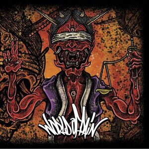 World of Pain - World of Pain  LP LP